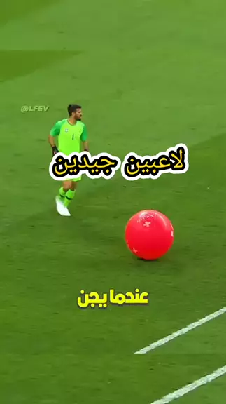 ورعان بنات نيك