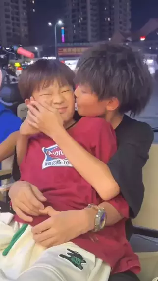 japan gay teen