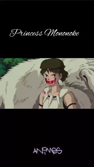 princess mononoke bilibili