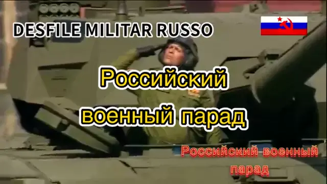 пейтон гендрон видео