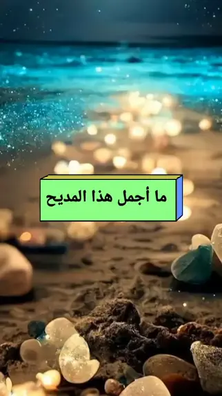 ديوث امه منتديات