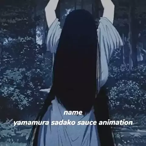 Yamamura sadako kusujinn