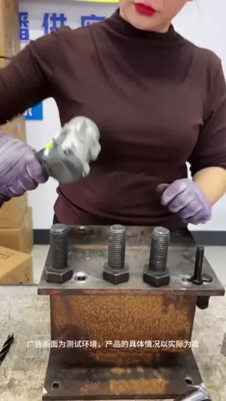 紫色面具女孩实况 | Discover