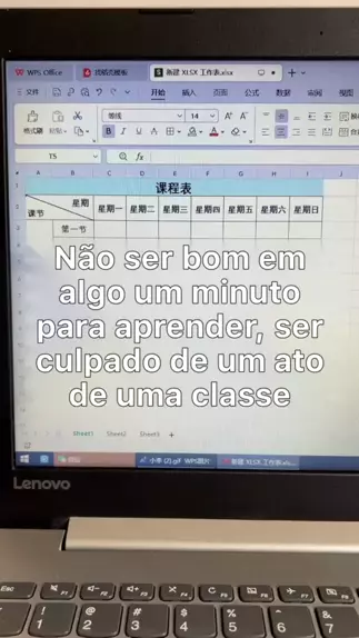 小表妹真实插入视频 | Discover