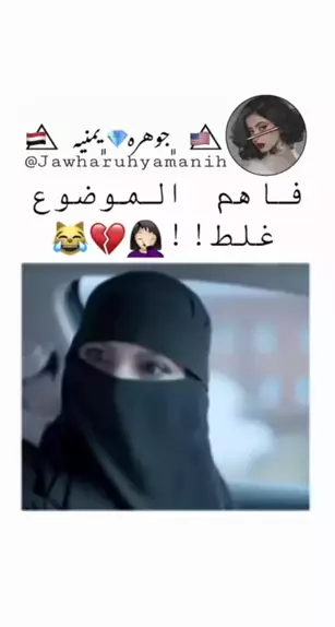 روابط لينك بوكس ميقا حصري | Discover 