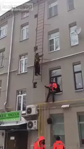 leakreality | Discover