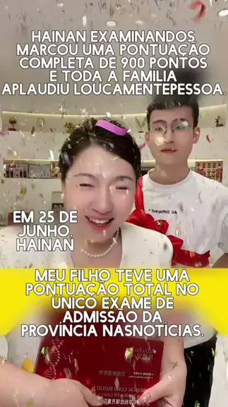 카리나.딥페이크