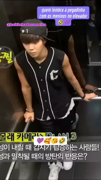 친척 딸캠 | Discover