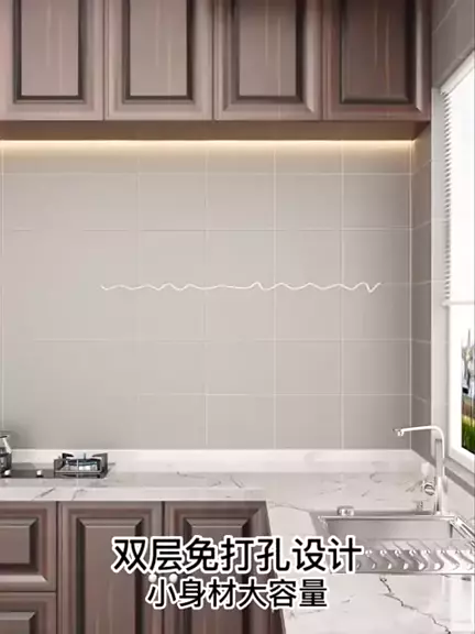 坏蛋大叔_9-15_10大叔孔雀妹妹