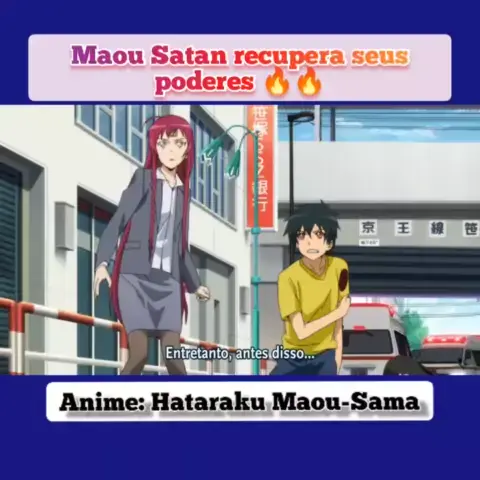 anime sama Discover