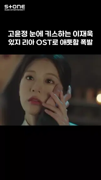 오브제 예린