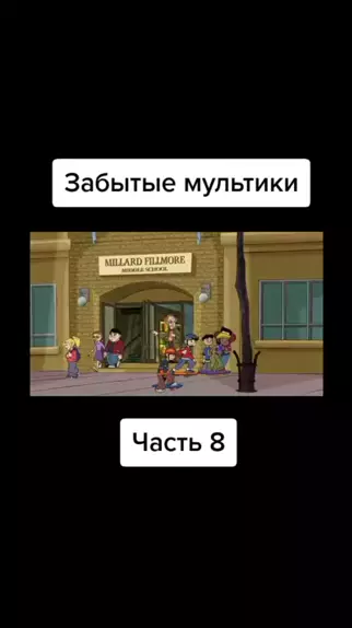 fillmy 4wap | Discover