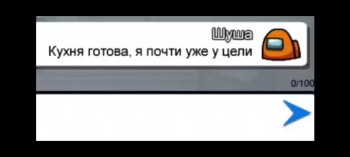 маша бабко мем | Discover